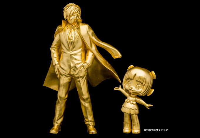 黄金のブラック・ジャック&ピノコ