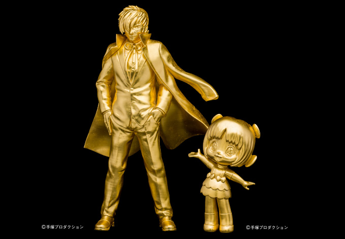 黄金のブラック・ジャック&ピノコ