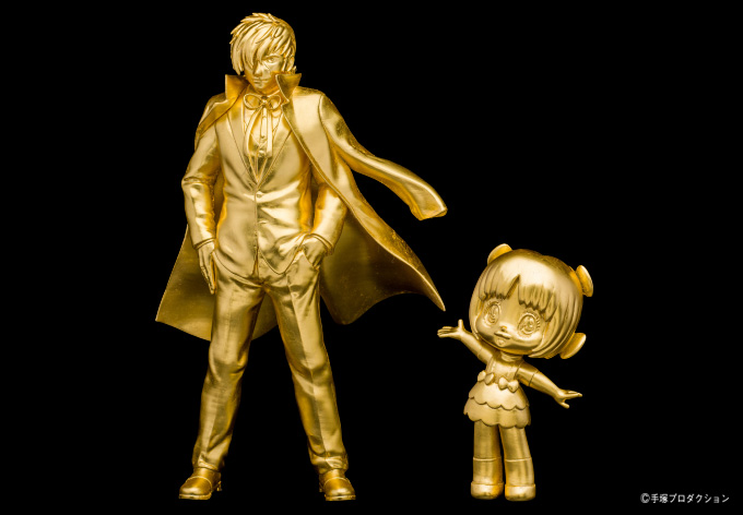 「黄金のブラック・ジャック&ピノコ」