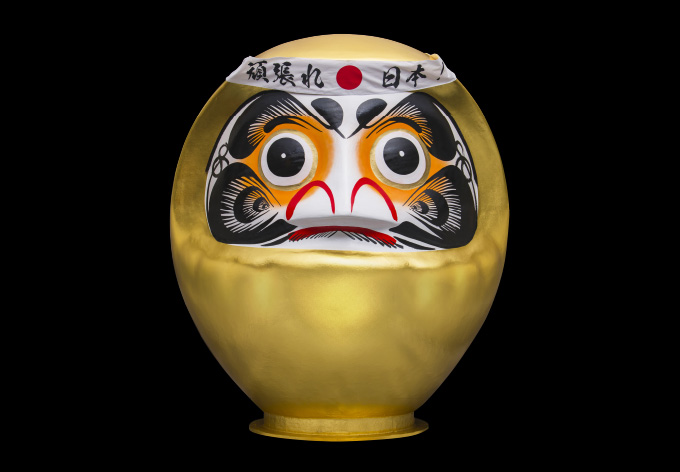 「金箔だるま」