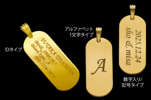 K18 オリジナルペンダント