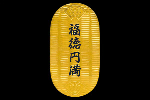 K24 福徳円満小判